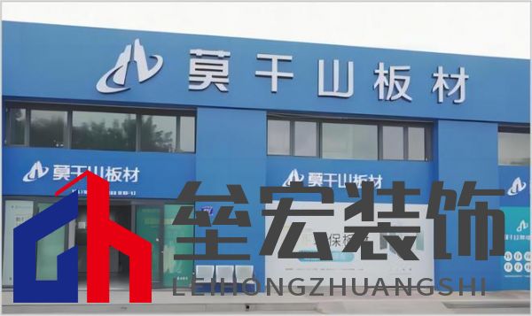 顆粒板哪些品牌值得信賴(lài)？2025年顆粒板十大品牌榜單揭曉！