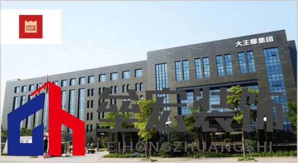 哪個(gè)多層板更環(huán)保？揭曉2025年多層板十大品牌榜單