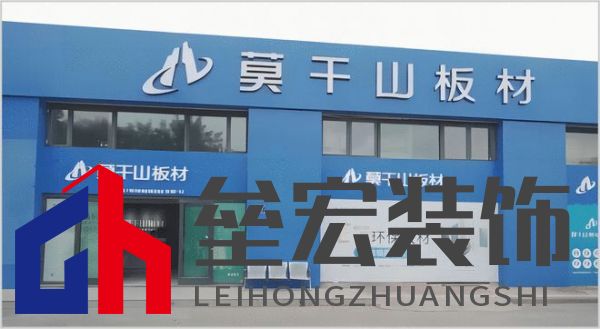 哪個(gè)多層板更環(huán)保？揭曉2025年多層板十大品牌榜單