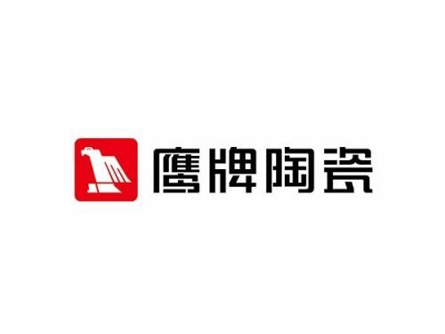 瓷磚市場風云變幻，2025年瓷磚十大品牌最新排名揭曉