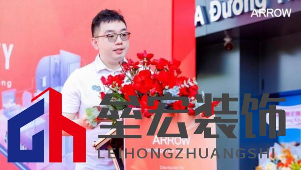 箭牌家居越南首店啟幕，智能家居解決方案開啟東南亞出海新篇章！
