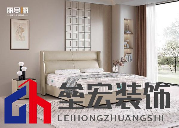 展會預告丨麗曼儷邀您共赴3月深圳國際家具展，共鑒時代風潮