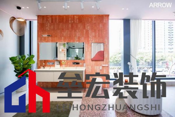 箭牌家居越南首店啟幕，智能家居解決方案開啟東南亞出海新篇章！