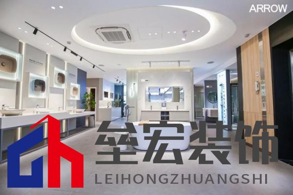 箭牌家居越南首店啟幕，智能家居解決方案開啟東南亞出海新篇章！