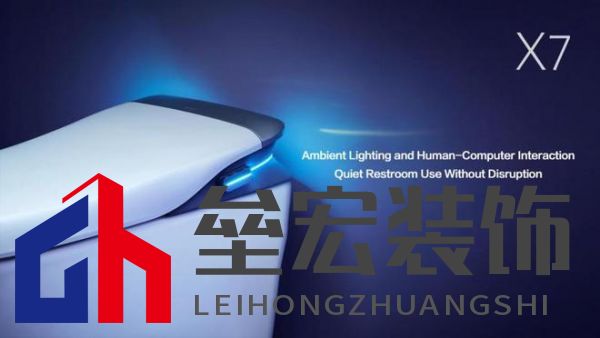 箭牌家居越南首店啟幕，智能家居解決方案開啟東南亞出海新篇章！