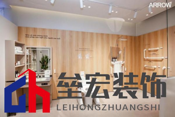 箭牌家居越南首店啟幕，智能家居解決方案開啟東南亞出海新篇章！