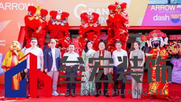 箭牌家居越南首店啟幕，智能家居解決方案開啟東南亞出海新篇章！