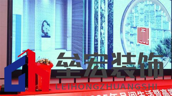 順心家居2025新品發(fā)布會(huì)圓滿成功，高端“見微”系列驚艷亮相