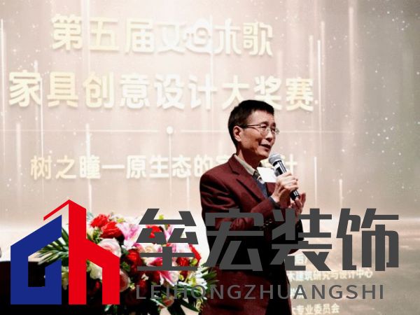 “樹之瞳”家具設(shè)計大獎賽揭幕新賽道，12組作品融合自然與藝術(shù)獲獎