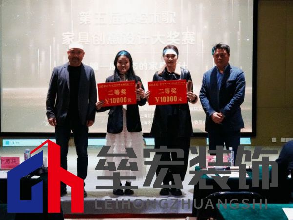 “樹之瞳”家具設(shè)計大獎賽揭幕新賽道，12組作品融合自然與藝術(shù)獲獎