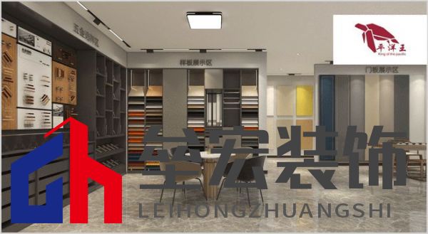 板材怎么選？這是2025年板材十大品牌榜單！