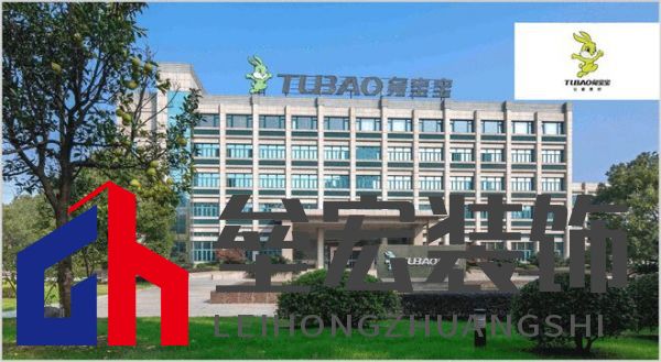 板材怎么選？這是2025年板材十大品牌榜單！