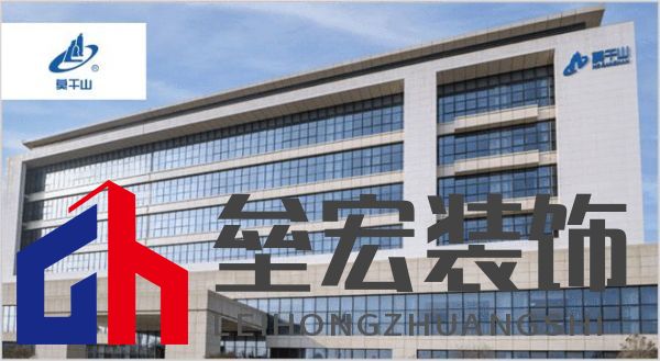 板材怎么選？這是2025年板材十大品牌榜單！