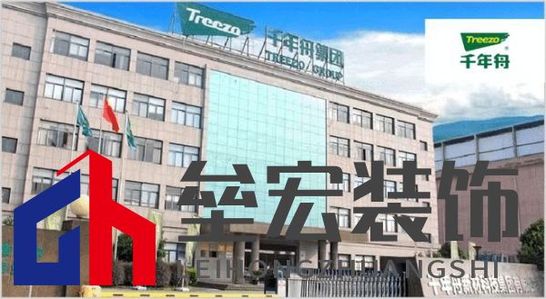 板材怎么選？這是2025年板材十大品牌榜單！