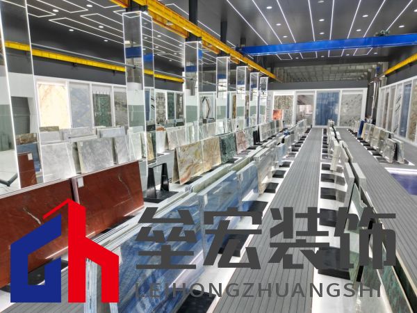 澳磊尚品基地95奢石倉