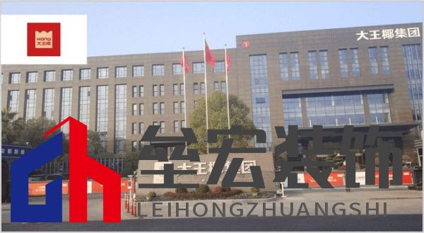 板材怎么選？這是2025年板材十大品牌榜單！