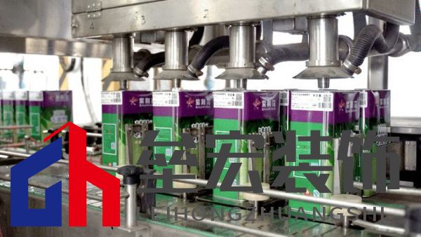 紫荊花新材料集團(tuán)2025首場媒體開放日活動成功舉行