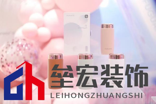 美學(xué)設(shè)計(jì)、材質(zhì)升級、功能創(chuàng)新，富光讀懂了女性用戶需求