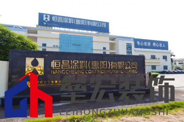 紫荊花新材料集團(tuán)2025首場媒體開放日活動成功舉行