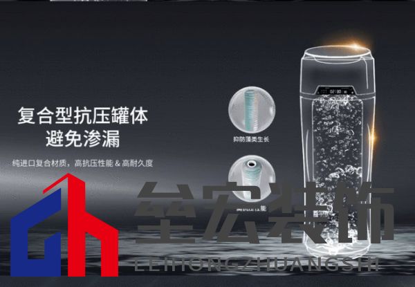 買中央凈水機(jī)還是廚下凈水機(jī)？三大維度說(shuō)透凈水機(jī)選購(gòu)門道