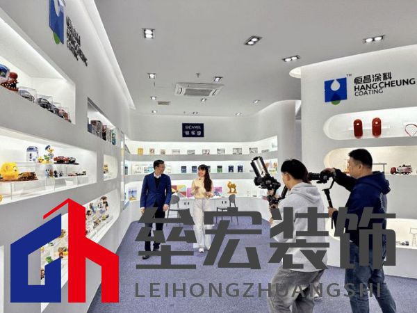 紫荊花新材料集團(tuán)2025首場媒體開放日活動成功舉行