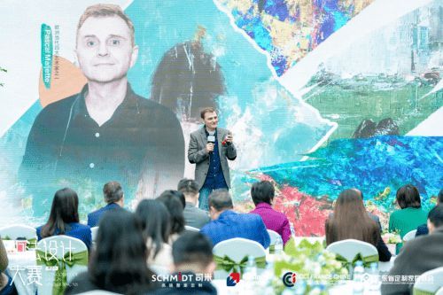 中法設(shè)計(jì)共融共生，司米中法設(shè)計(jì)大賽第二季·成都站啟幕高端整案設(shè)計(jì)新篇