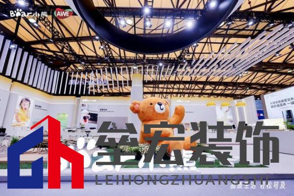 AWE專訪｜小熊電器劉奎：家電以舊換新“換”的是幸福感、品質(zhì)感