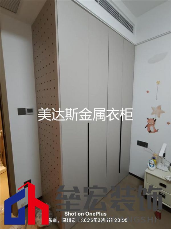 美達斯以“終身保用”重塑行業(yè)標桿，用出口品質定義家居新體驗！