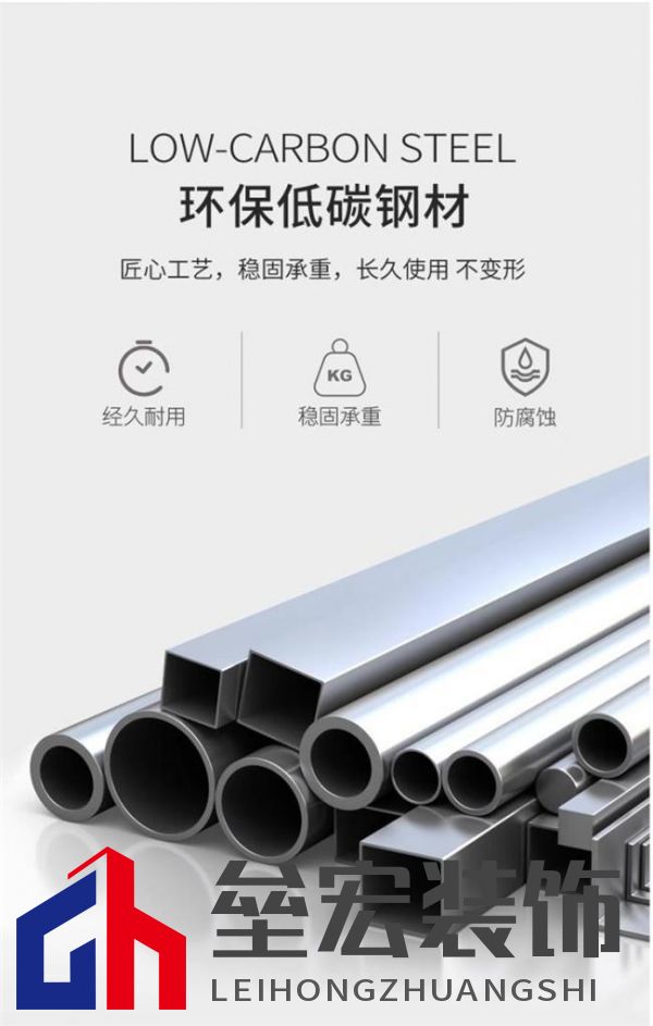 美達斯以“終身保用”重塑行業(yè)標桿，用出口品質定義家居新體驗！