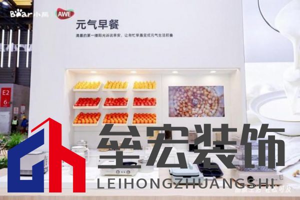 AWE專訪｜小熊電器劉奎：家電以舊換新“換”的是幸福感、品質(zhì)感