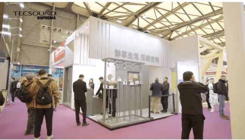 TECSOUND攜全球領先聲學科技亮相Hotel&ShopPlus，創(chuàng)商業(yè)靜音新標桿