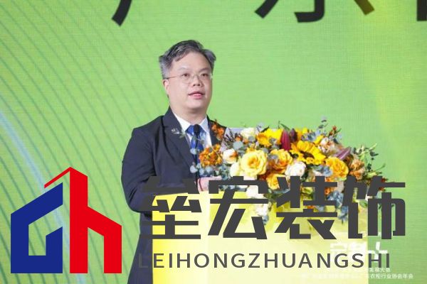 魯麗木業(yè)總冠名“定制+”——2025行業(yè)生態(tài)趨勢發(fā)展大會暨廣東省定制家居協(xié)會、廣東衣柜行業(yè)協(xié)會年會成功召開 