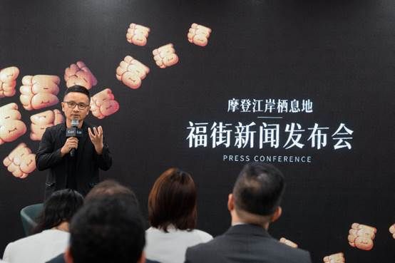 杭州福邸福街 一座摩登江岸奢意棲居地啟幕