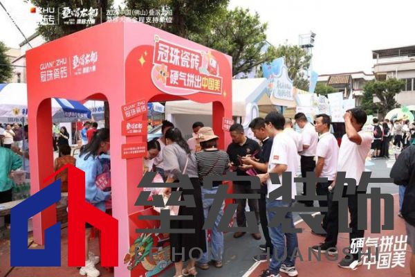 疊滘龍船漂移大賽全城沸騰！冠珠瓷磚全程支持，疊滘東勝東隊(duì)勇奪L彎賽道亞軍