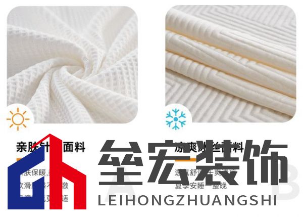 睡覺忽略這一點(diǎn)，可能老得更快