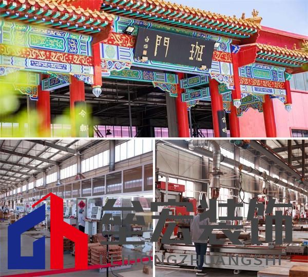 十大價值 | 一文看懂巧奪天工紅木「城市合伙人」計劃含金量