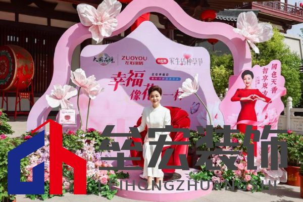 左右沙發(fā)：以非遺匠心演繹東方美學(xué)，讓傳統(tǒng)文化浸潤(rùn)現(xiàn)代生活