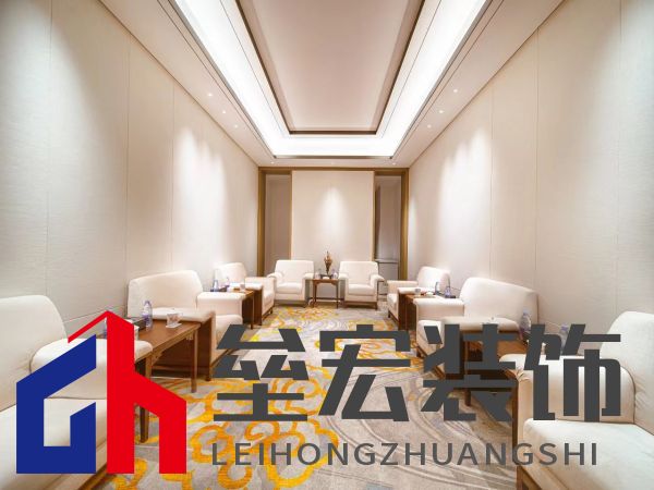 左右幸福酒店-多功能會(huì)議室