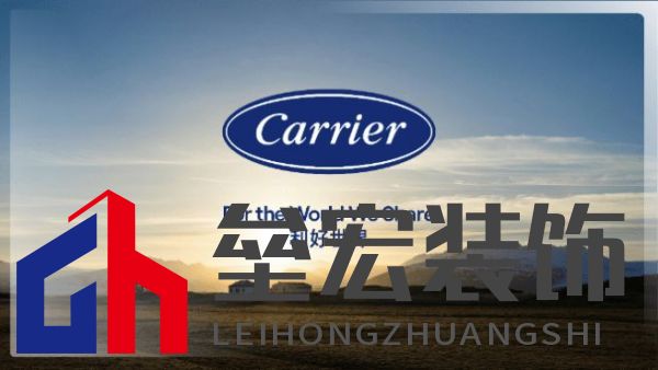 菲斯曼銷售精英大賽 &“融?境”年會(huì)雙舉共擎，揭示品牌賦能與合作融合之道