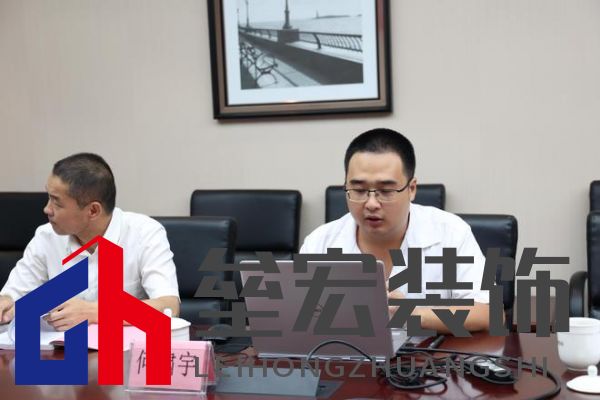 國際先進(jìn)！久盛“新型表面高質(zhì)修飾地暖地板”順利通過