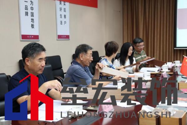 國際先進(jìn)！久盛“新型表面高質(zhì)修飾地暖地板”順利通過