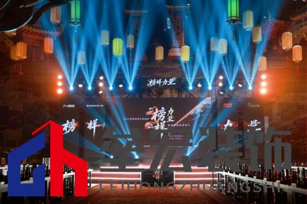 榜樣力量 | 強(qiáng)輝精工瓷磚斬獲2025年度家居領(lǐng)軍品牌！