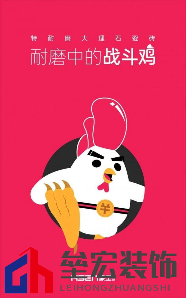 HSEN豪圣 | 2025榜樣力量 以初心致匠心，以創(chuàng)新領(lǐng)未來