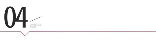 迪爾雅姚宏輝：以 “笨功夫” 做高定，在逆勢(shì)中走出自己的路