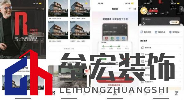 設(shè)計師首選！意大利施恩德榮膺2025「年度設(shè)計師推薦產(chǎn)品金獎」