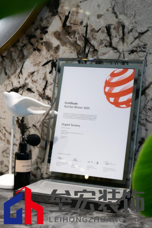 第一里程碑|阿洛尼成為首登紅點(diǎn)榜的高定浴室柜品牌！ 摘要：設(shè)計(jì)界的奧斯卡 