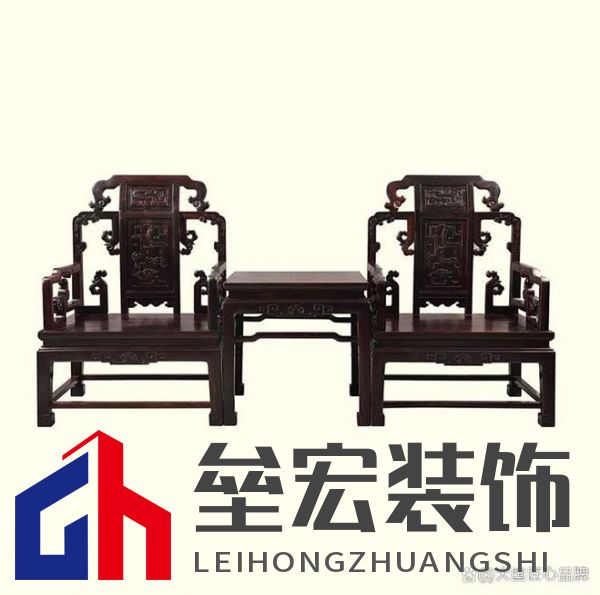 哪些品牌紅木家具做得好？提供2025年值得考慮的可靠選擇