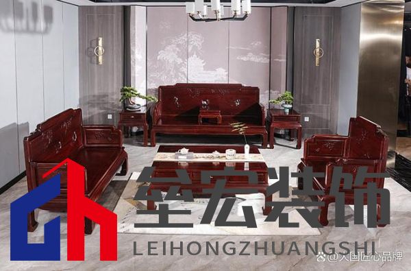 哪些品牌紅木家具做得好？提供2025年值得考慮的可靠選擇